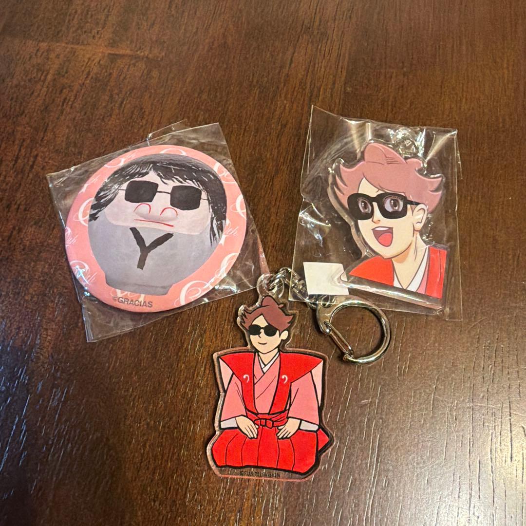 ゴスペラーズ　村上てつや　レアセット