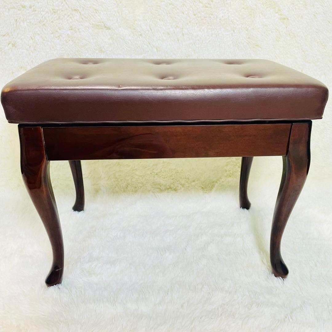 美品　猫足　ピアノ椅子　艶あり　ウォルナット　高さ調整機能付き　高級