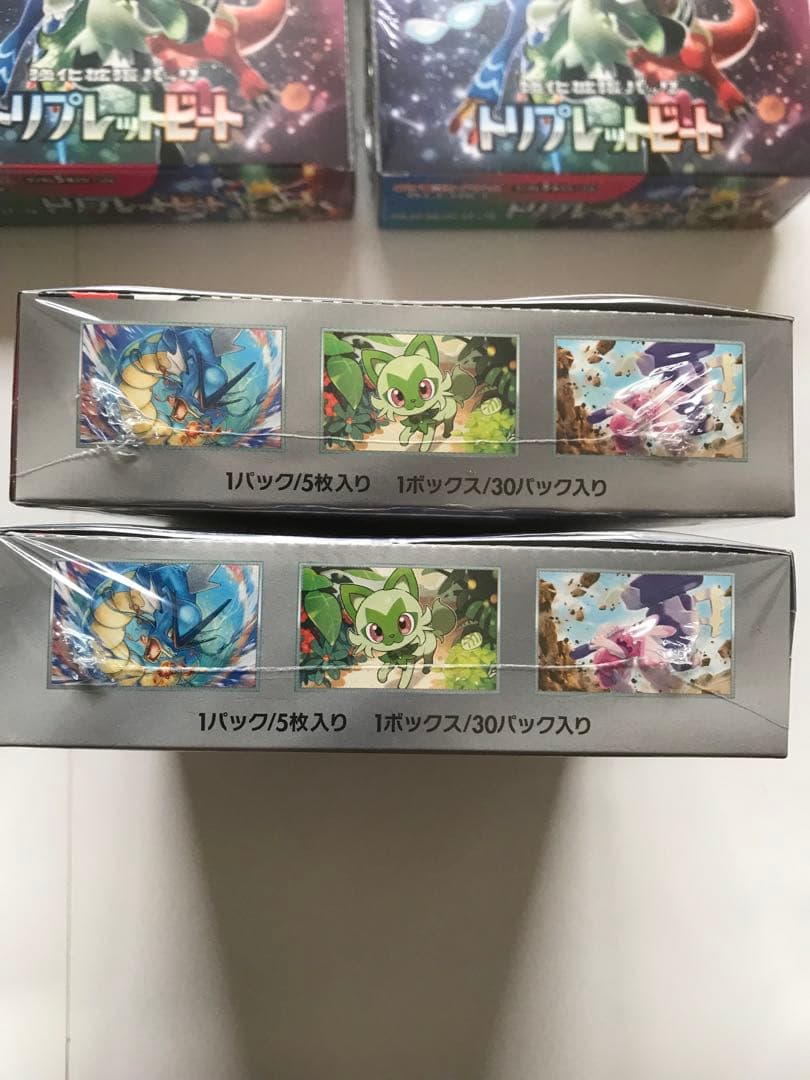 トリプレットビート 8BOX シュリンク付き