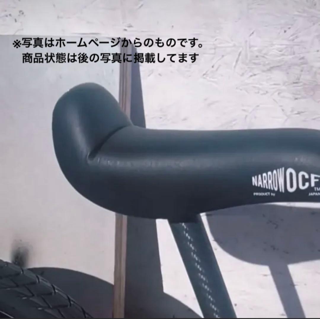 ランバイク用 跳ね上げナローサドル OCF シートポストなし