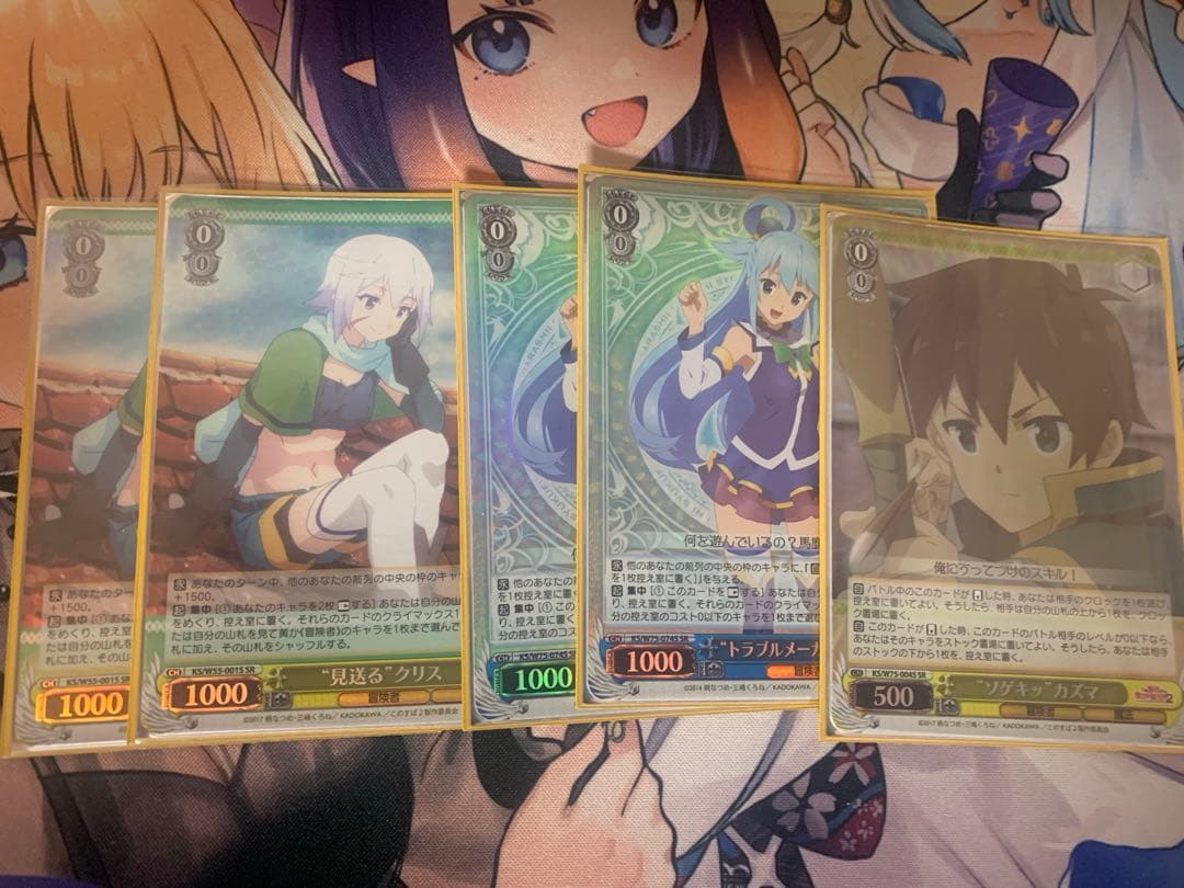 高レアリティ このすば ダクネスデッキ