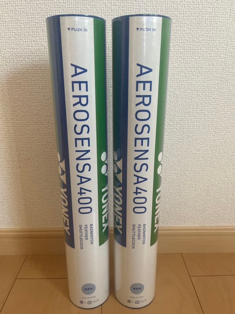YONEX AEROSENSA400 バドミントンシャトル 2本入り　番手②