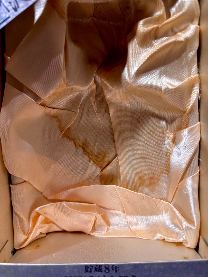 【希少】メルシャン 軽井沢 貯蔵 8年 100%モルトウイスキー