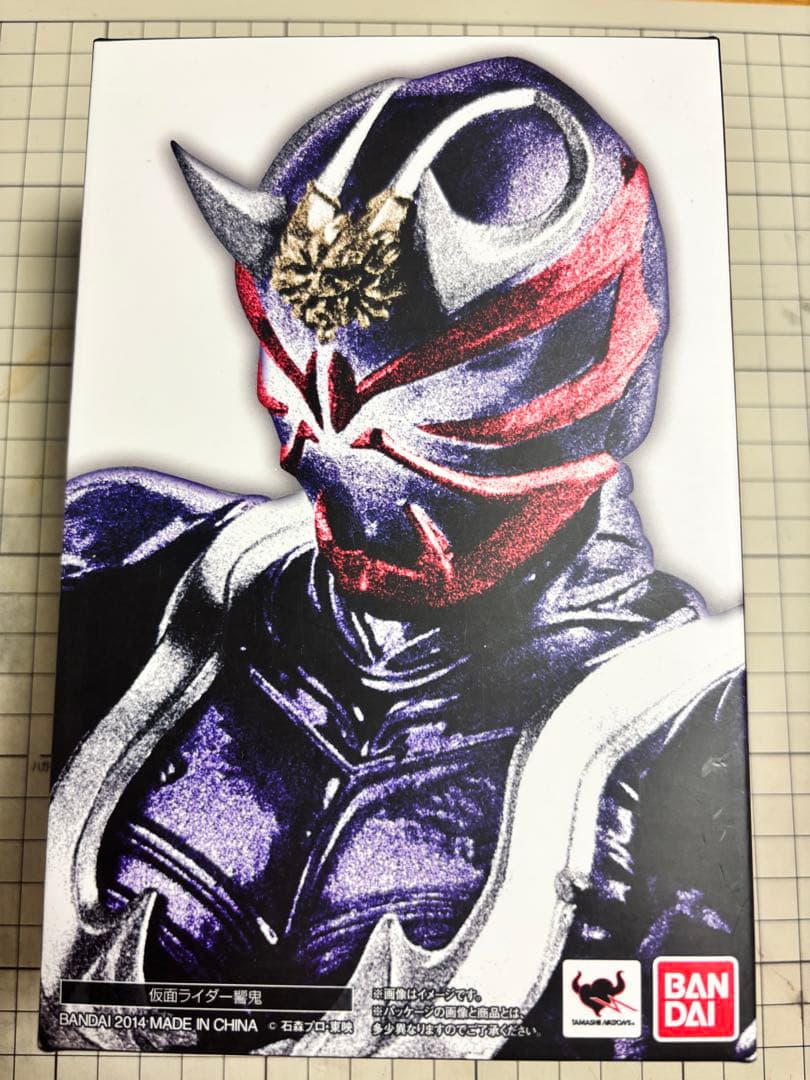 【リペイント品】フィギュアーツ真骨彫製法　仮面ライダー響鬼　マジョーラ塗装