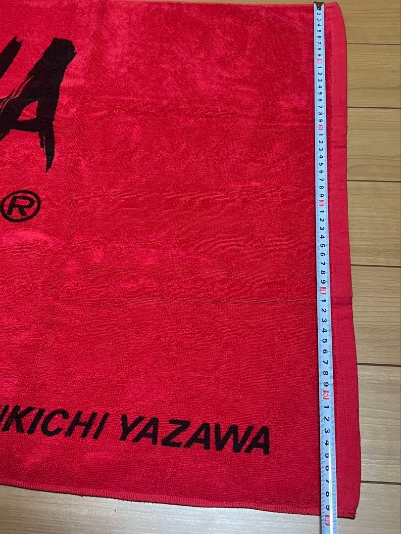 矢沢永吉☆80年代未発売 希少バスタオル☆新品・未使用品