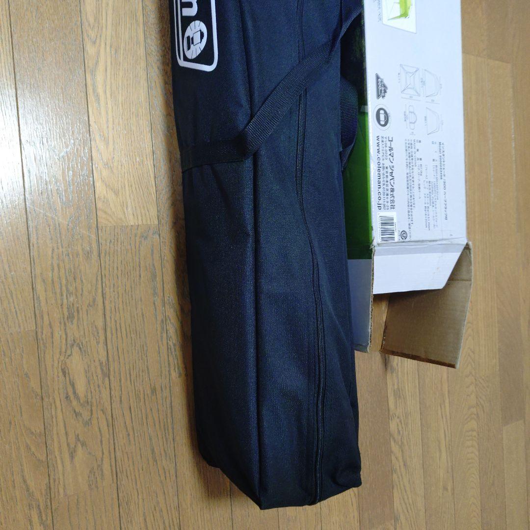 コールマン　インスタント　シェード　ハーフフラップ　2000023498　タープ