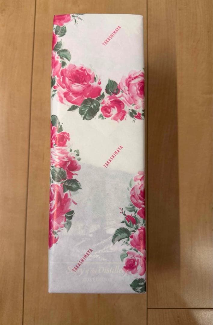 山崎 Story of the Distillery 2025