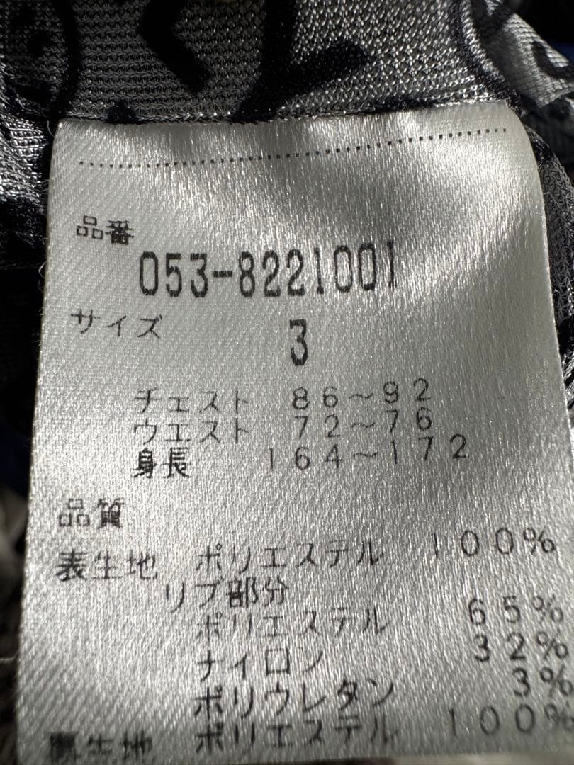 値下げ　PEARLY GATES ブルゾン 防風 保温 ブルー 3