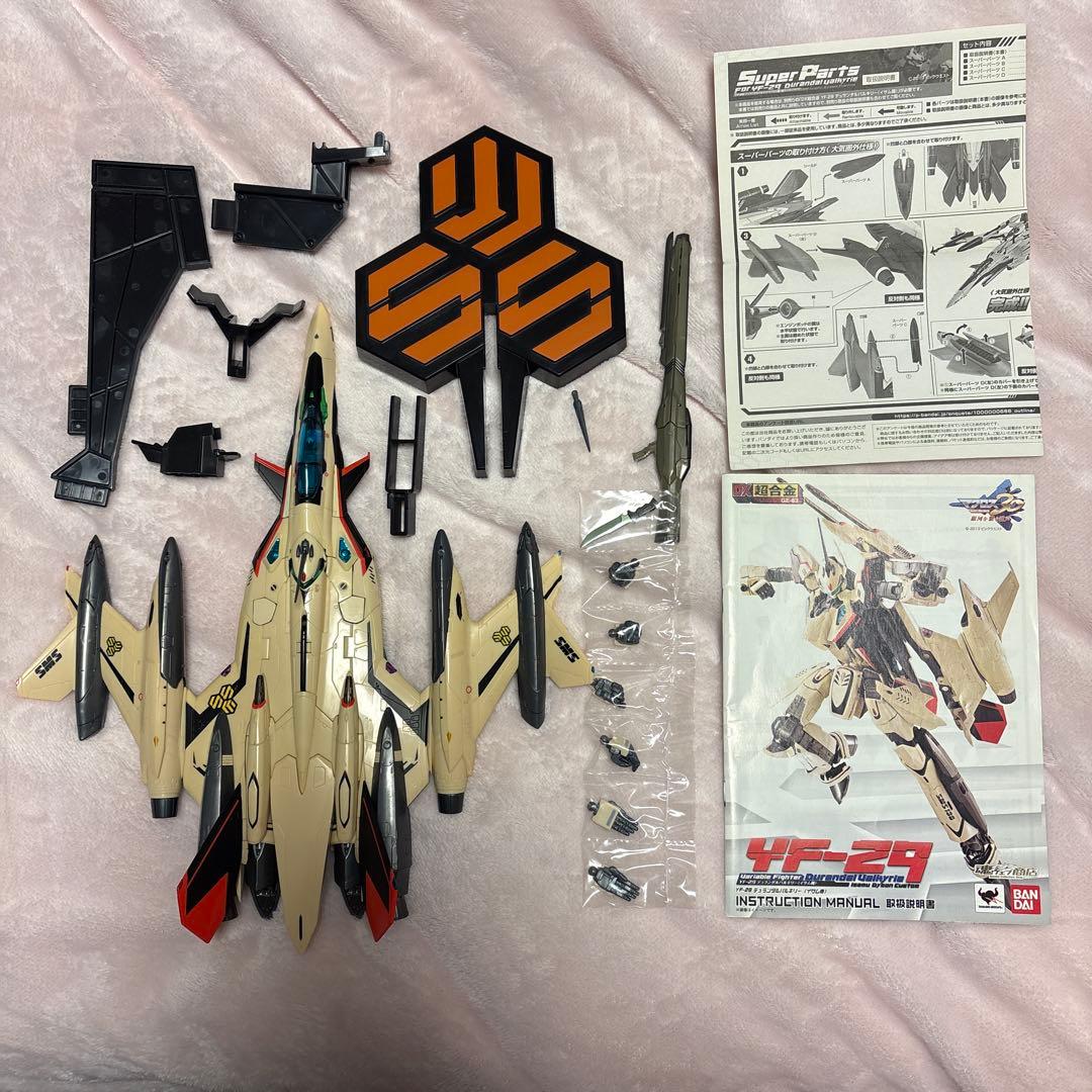 DX超合金 YF-29 デュランダルバルキリー(イサム機)＆スーパーパーツ付中古