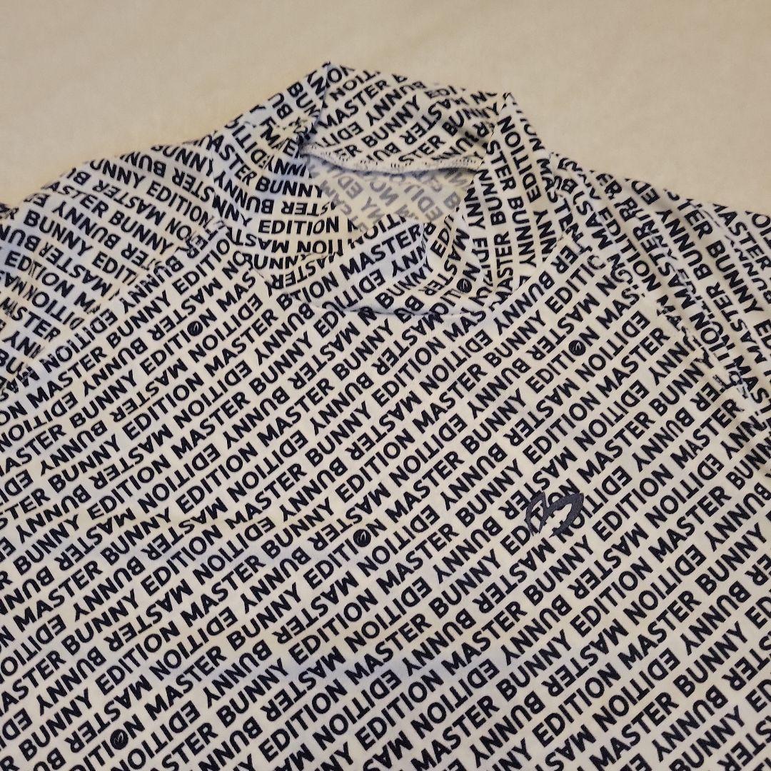 可愛い♥️マスター バニー ハイネック&スカートセットアップ☆