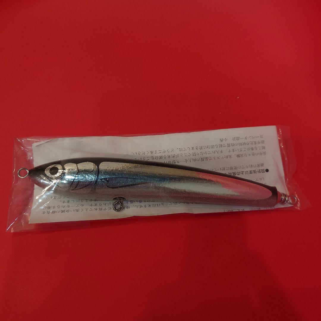 (新品未開封) カーペンター ストライクイーグル L-Quiet 75-195