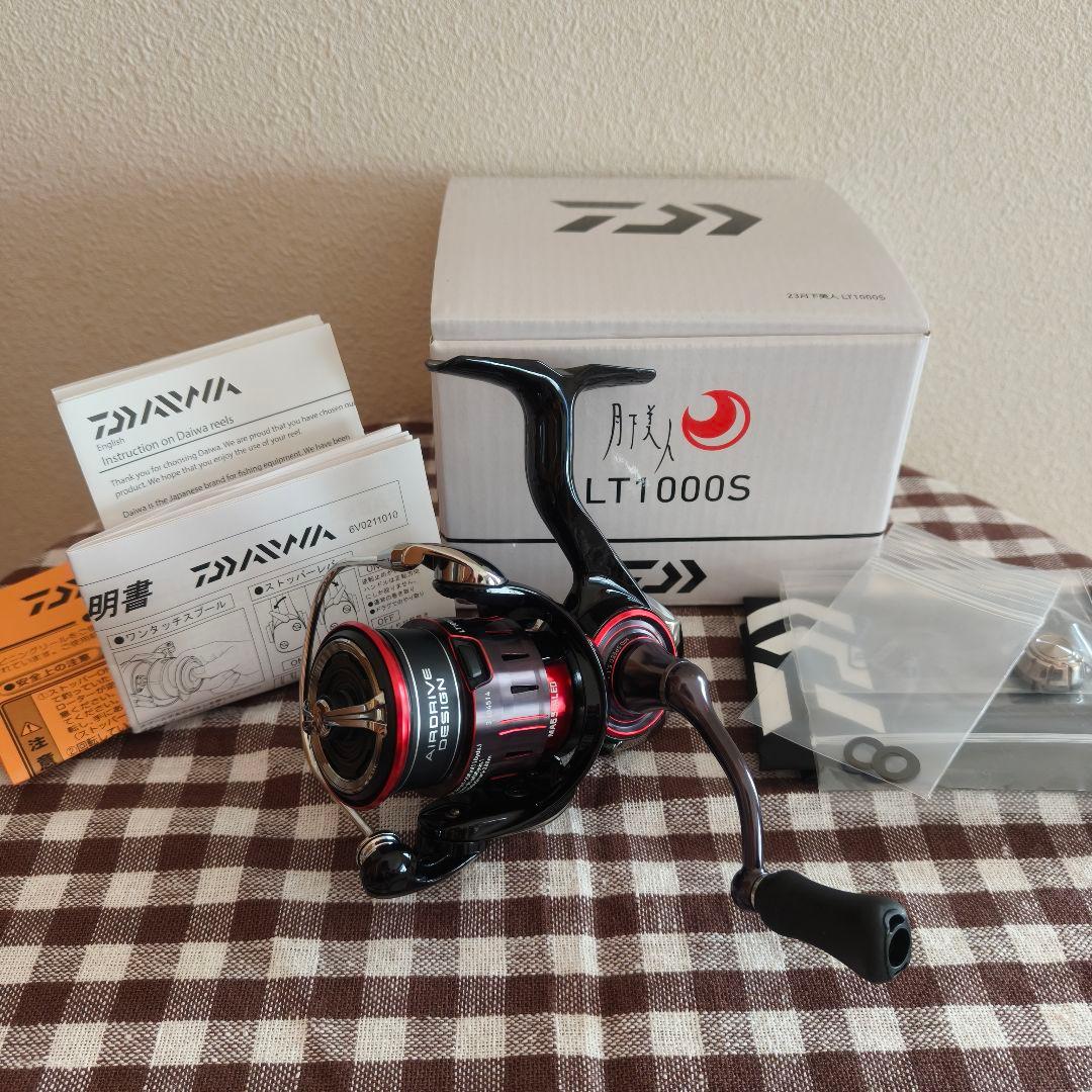 【BB追加】ダイワ(DAIWA) スピニングリール 23月下美人 LT1000S