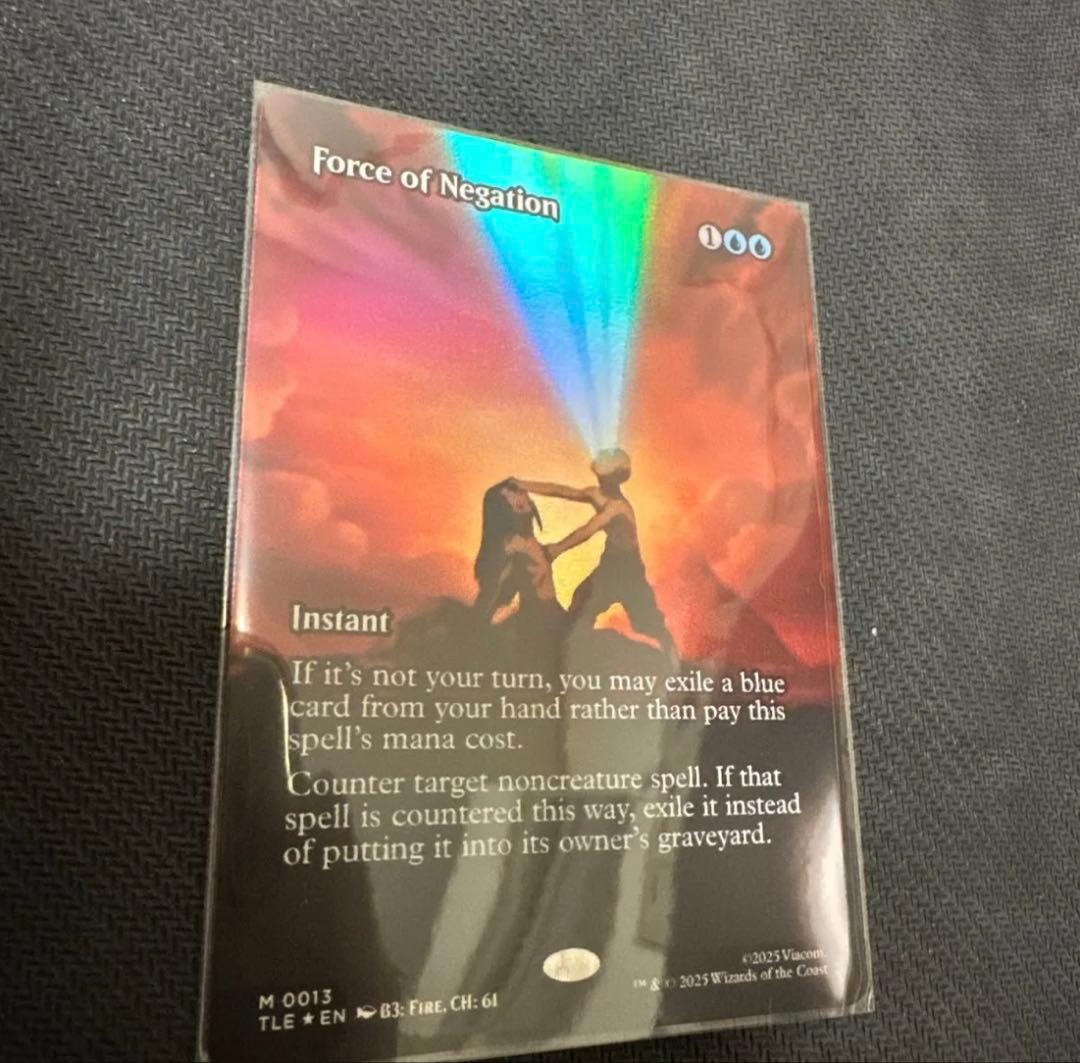 MTG FOIL 否定の力
