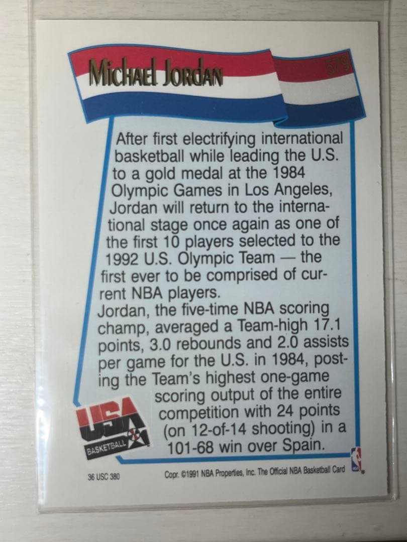 ☆マイケル・ジョーダン☆初代USAドリームチーム・トレカ