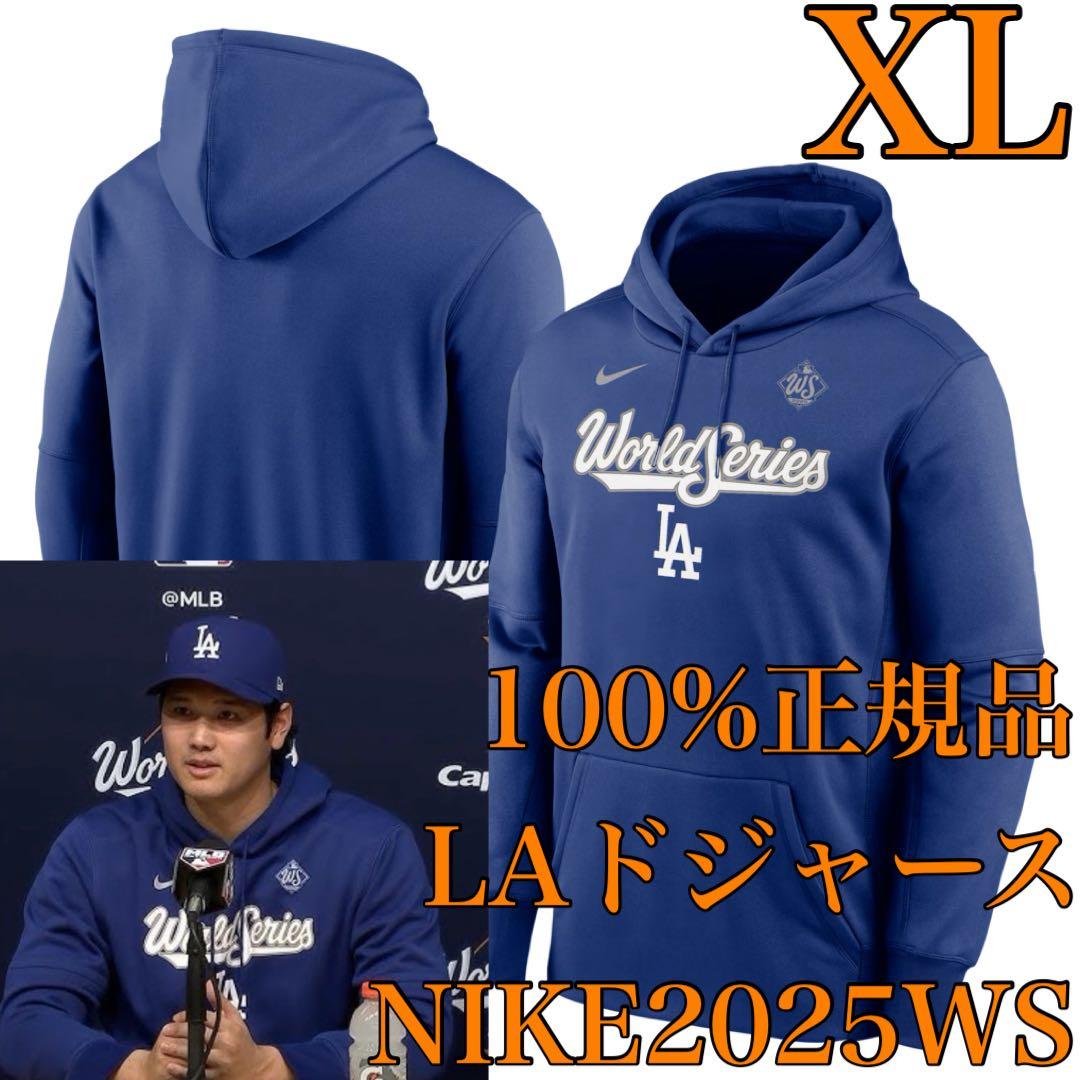 100%正規品メンズXLドジャース大谷翔平選手着用2025ワールドシリーズ山本