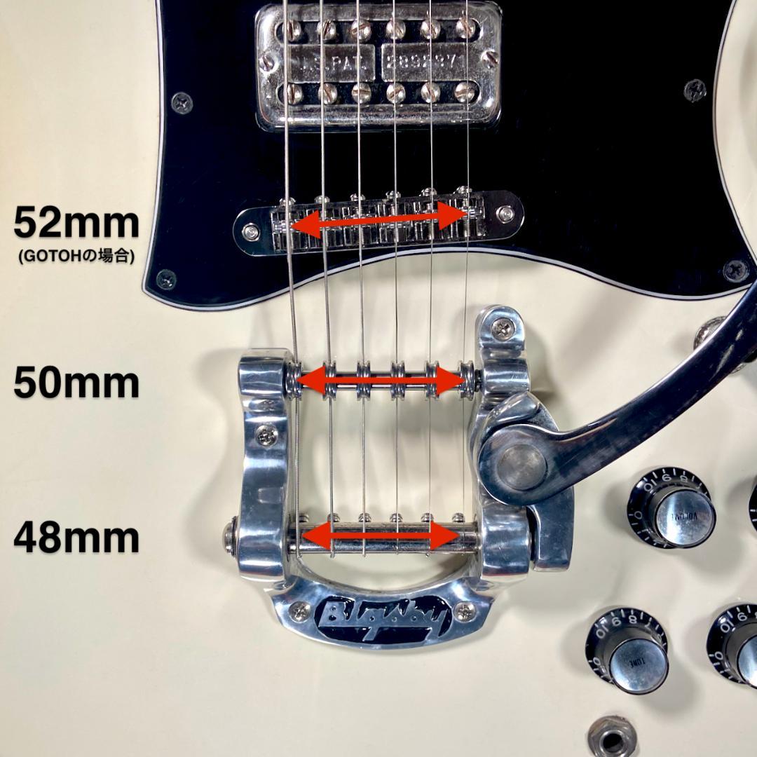 Bigsby ベアリングフロントローラー