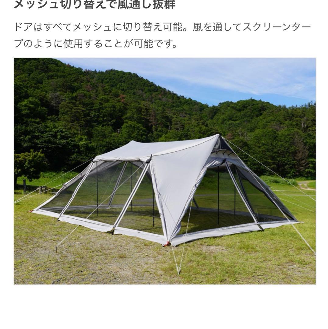 DOD ロクロクベース2 ブラウン