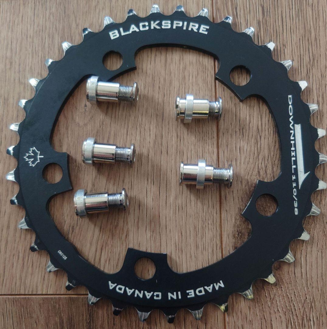 シマノ XTR FC-M951 クランクセット MRP 付き オールドDH