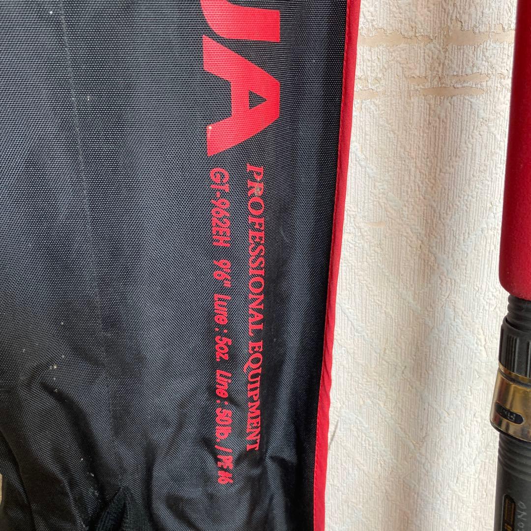 ufmPOWER PLUS ULUAルアーロッド9’6”