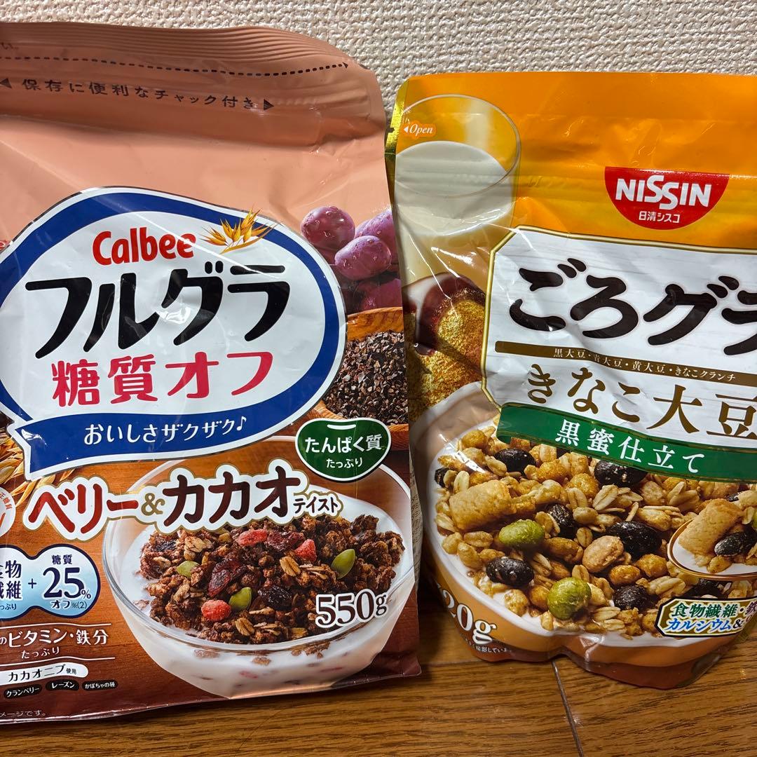 フルグラ、シスコーン、ごろグラ、チョコワ