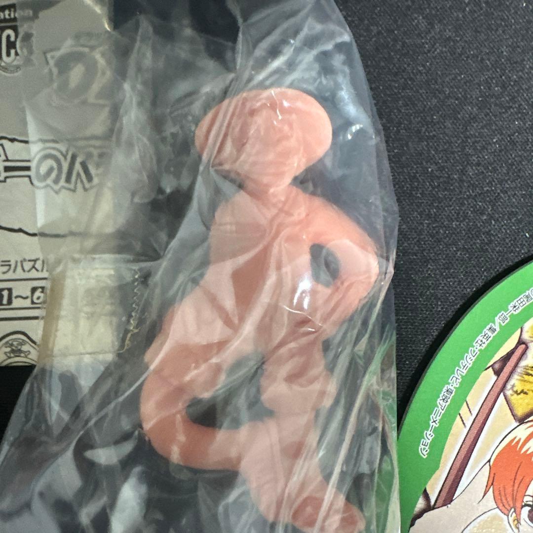 ONE PIECE DX海賊の宝箱　希少