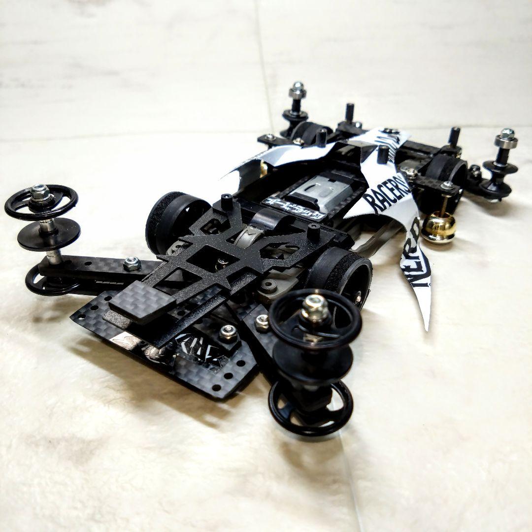 ミニ四駆　完成品　アバンテ　mk2　シロクロ