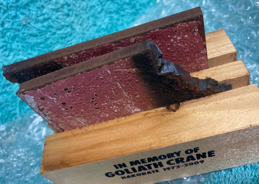 函館どつく[ゴライアスクレーン 記憶の切片]函館ドック/全世界220個のみ制作