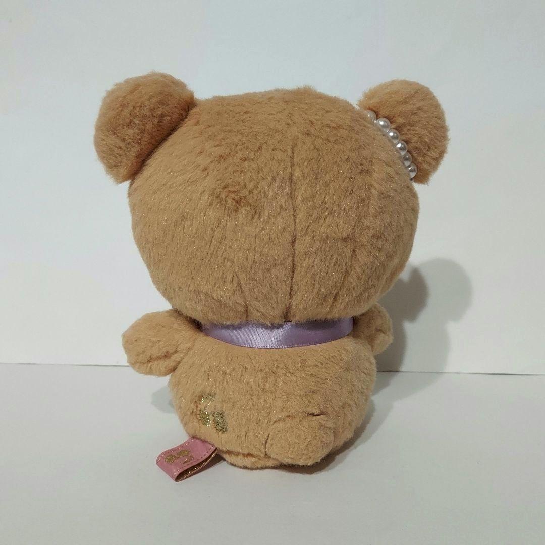 リラックマ コリコグのジュエルチェリー ぬいぐるみ チャイロイコグマ