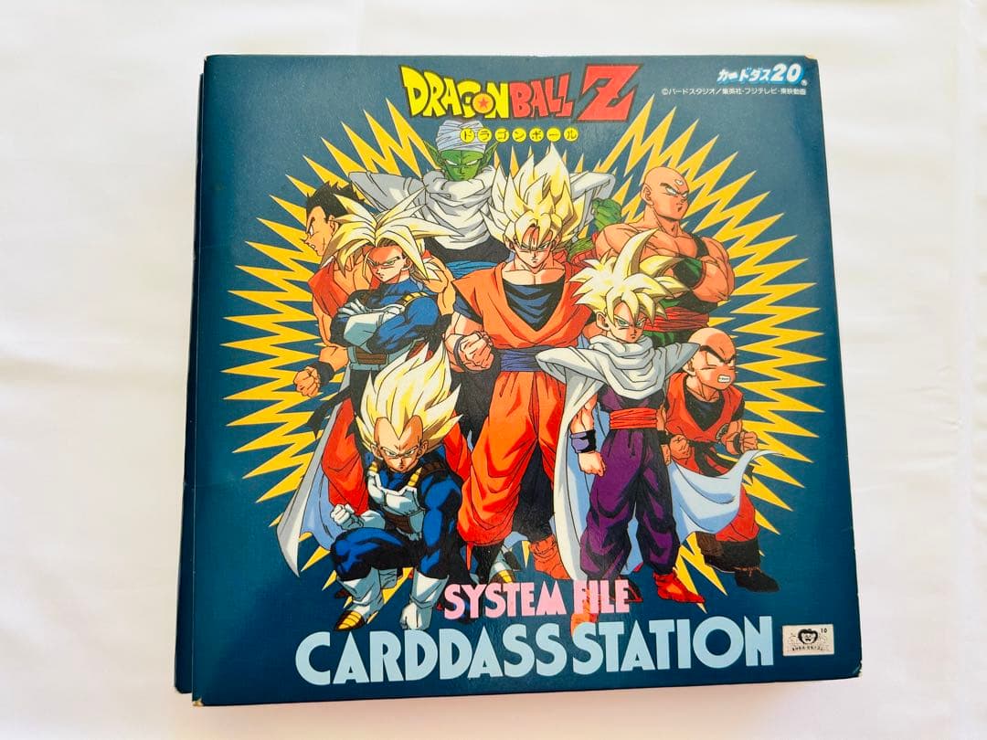 ドラゴンボールグッズ　まとめ売り330点以上 ポルンガ　オリジナルホロ