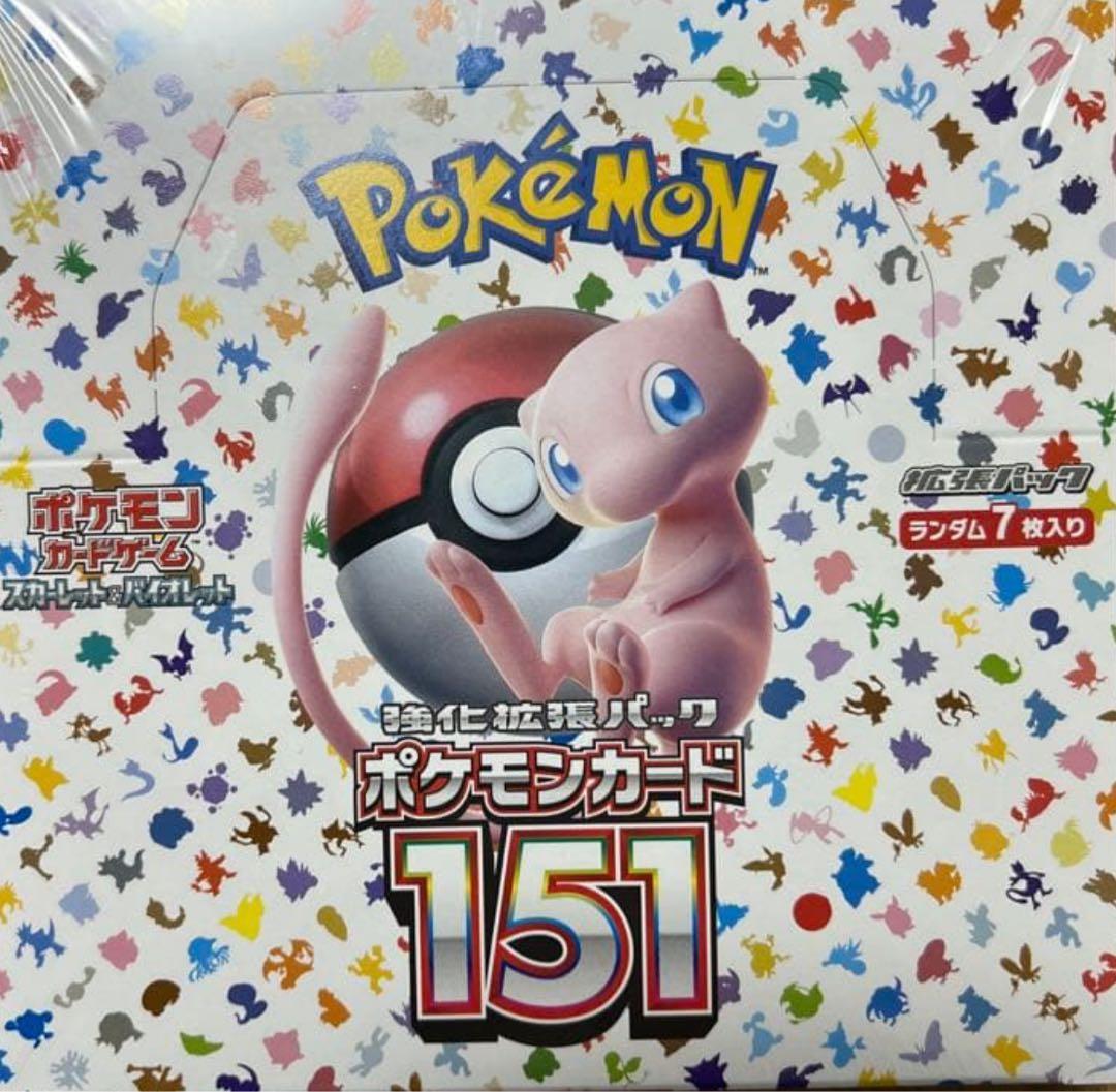 ポケモンカード151　1BOX　未開封シュリンク付き