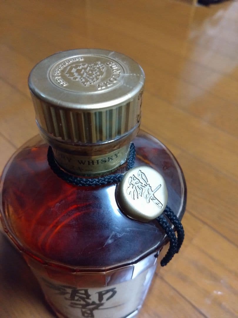 サントリーウィスキー　響 Since1899