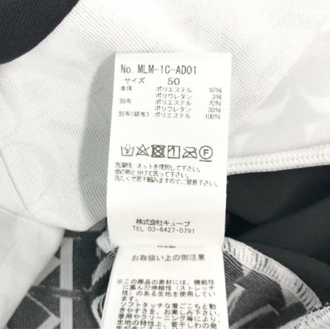 MARK&LONA マークアンドロナ ジップジャケット 総柄 50