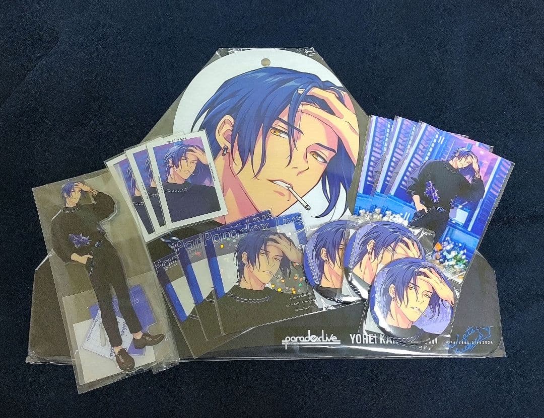 パラライ OOTD 神林匋平 14点セット