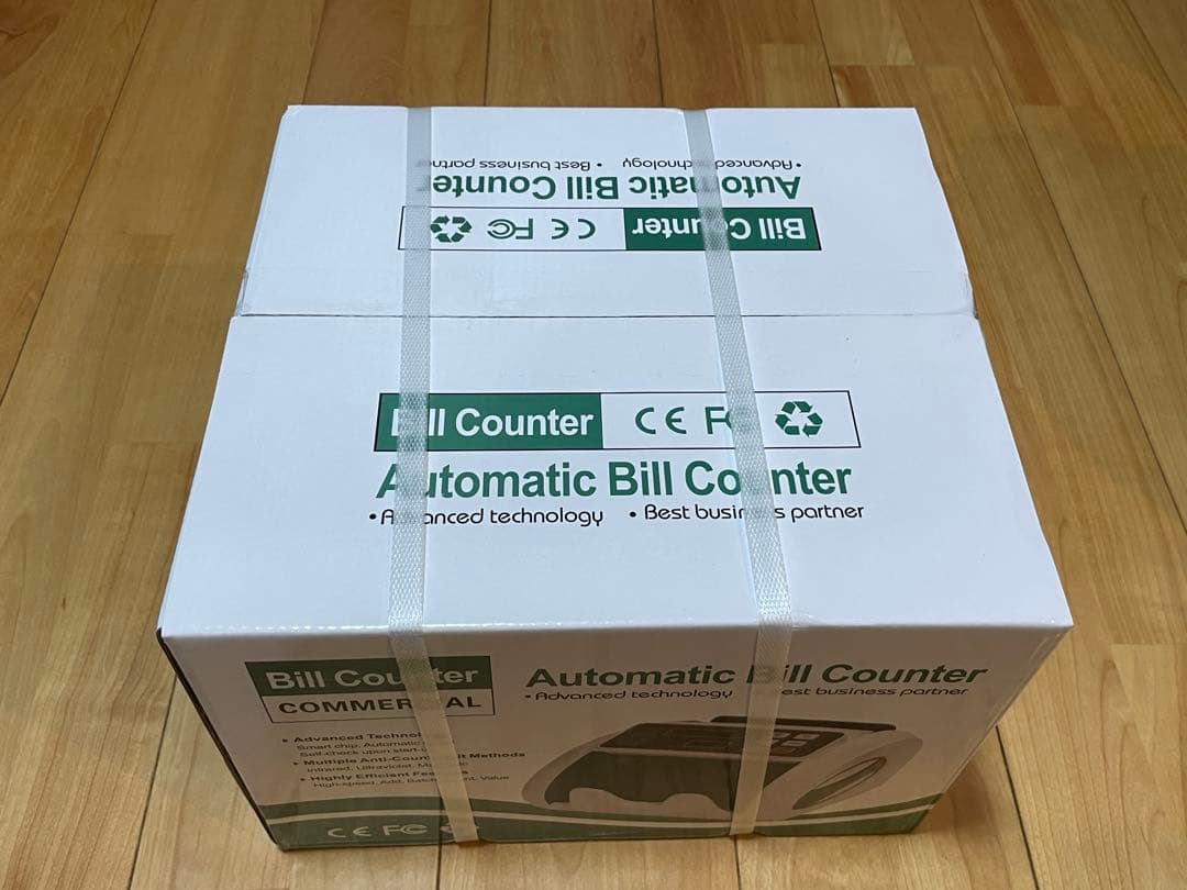 【アマゾン1位・偽札検知・2025新紙幣対応】マネーカウンター多機能 子機付き