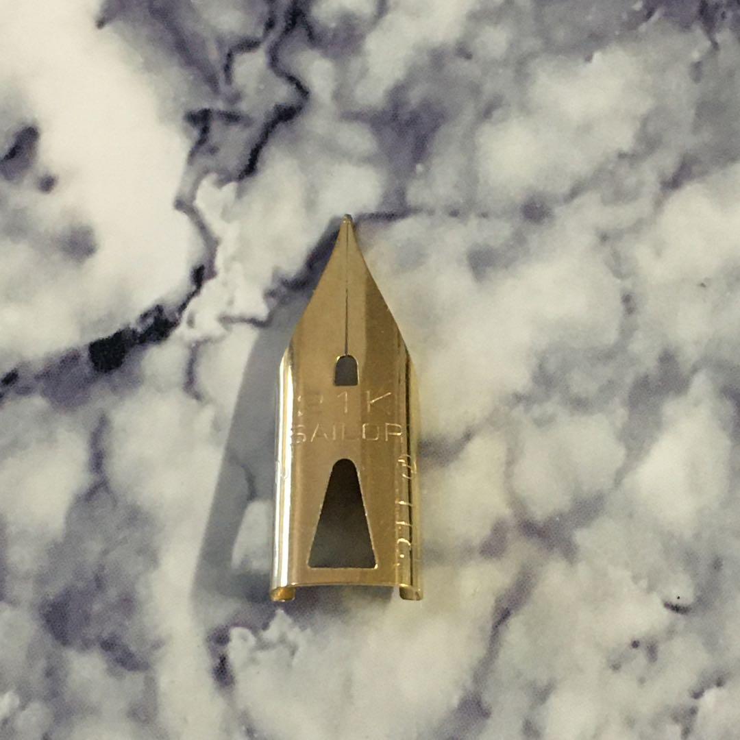 #0216 オーバーホール済み 万年筆 SAILOR ショート象嵌 21k