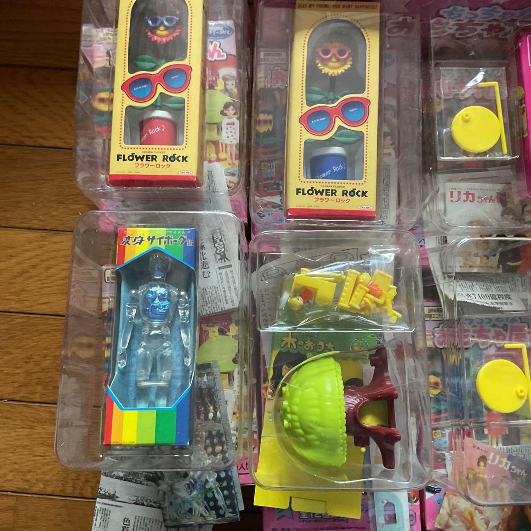 ★貴重⭐︎ちっちゃなおもちゃ屋さん12個フルセット＋ドレッサーリカちゃん