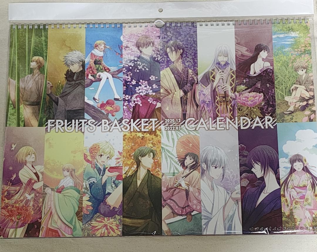 フルーツバスケット 2nd season カレンダー 2021年