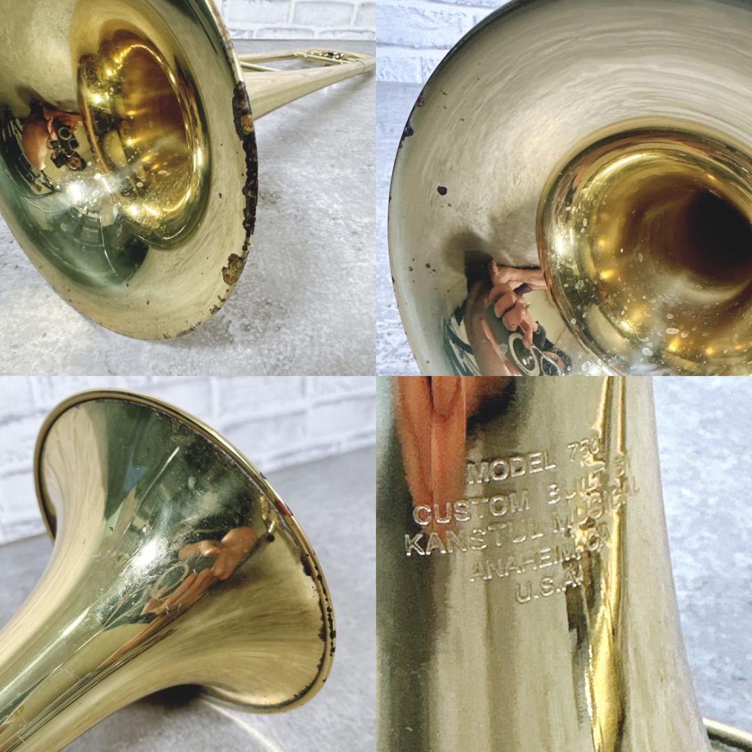 希少 KANSTUL カンスタル 750 トロンボーン 細菅 ビンテージ