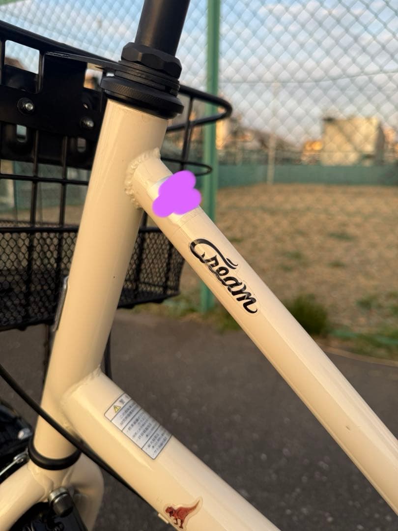 【引き取り限定】子ども乗せ自転車20インチ3段変速 あさひサイクル