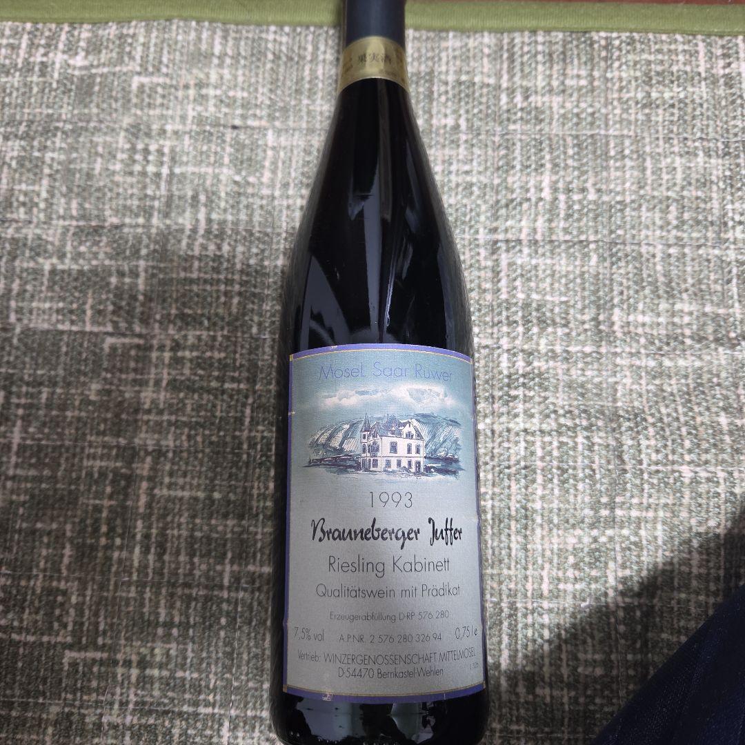 ワイン Brauneberger Juffer RieslingKabinett1993
