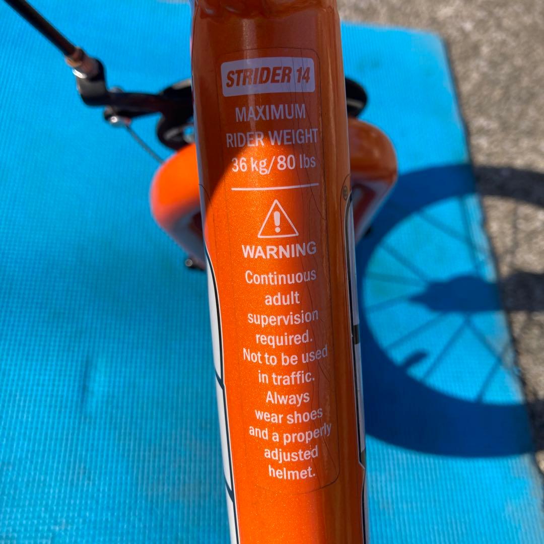 ストライダー14x オレンジ　スポーツ