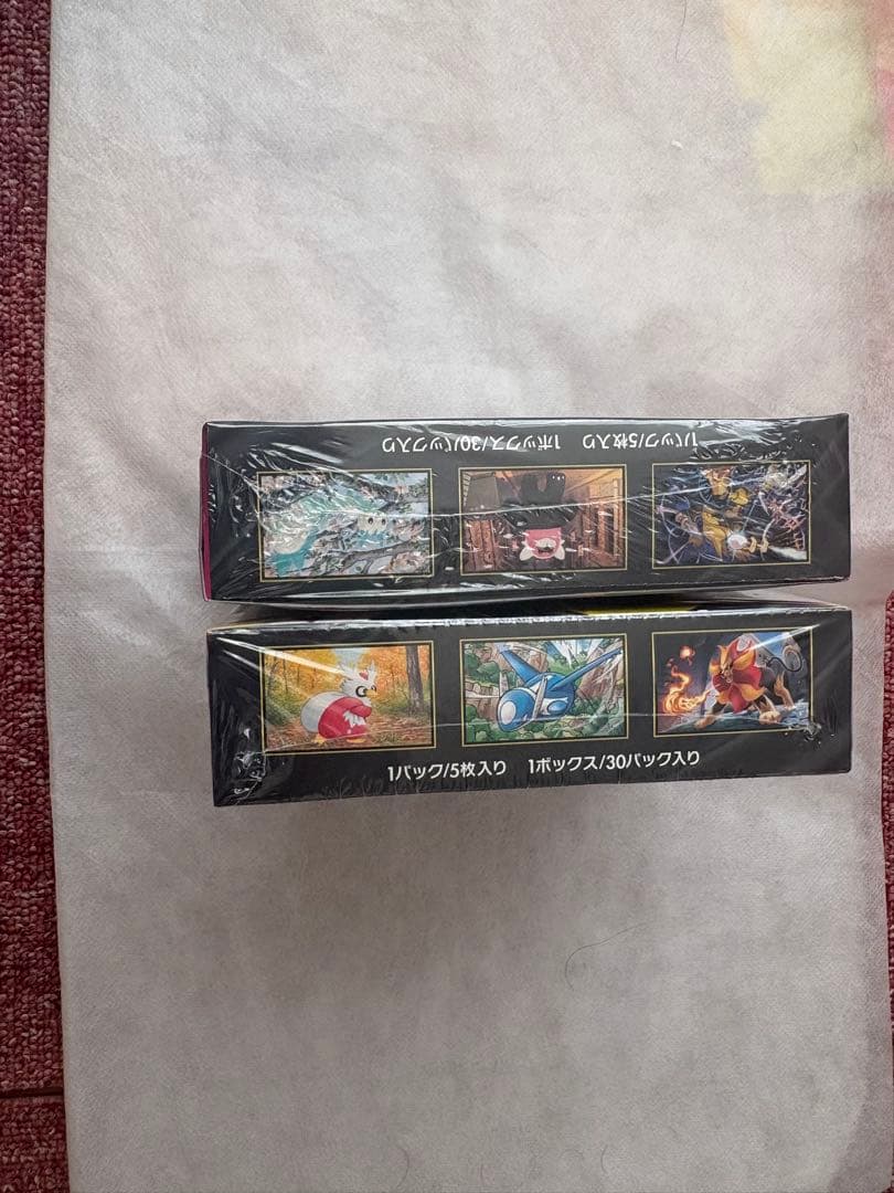 メガシンフォニアbox2個セットシュリンク付き