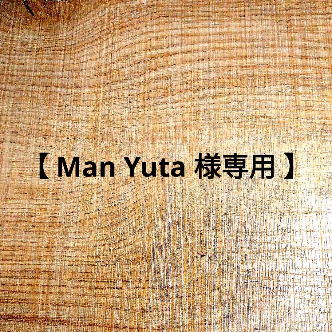 【専用出品】テング ビーフジャーキー ホットフレーバー１５０g ×１５袋セット