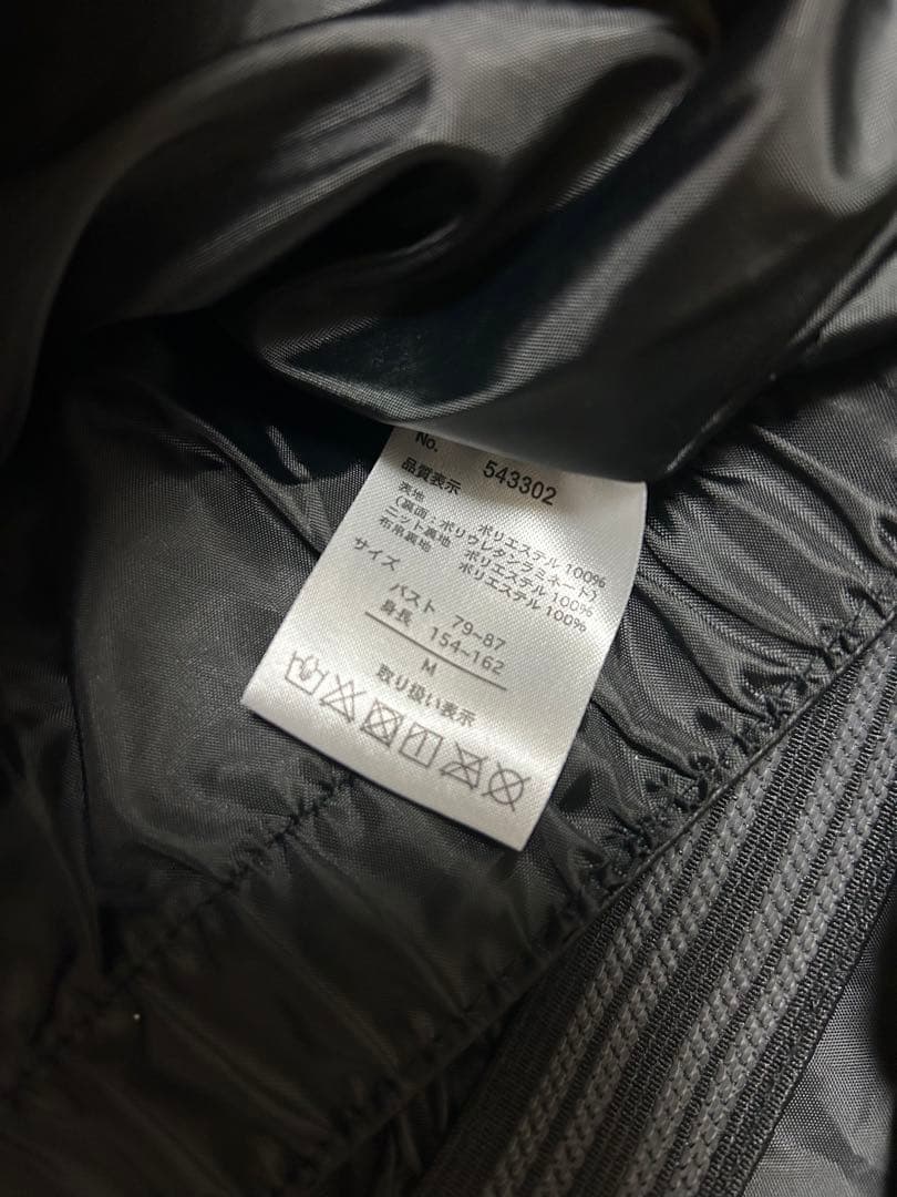 OPスノーボードウェアセット（着画あり）