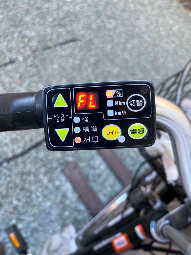 YAMAHA電動アシスト自転車 (26インチ) 前カゴ付(大幅値下げ‼️)