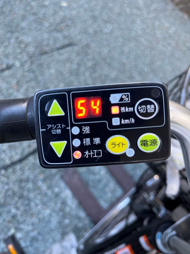 YAMAHA電動アシスト自転車 (26インチ) 前カゴ付(大幅値下げ‼️)