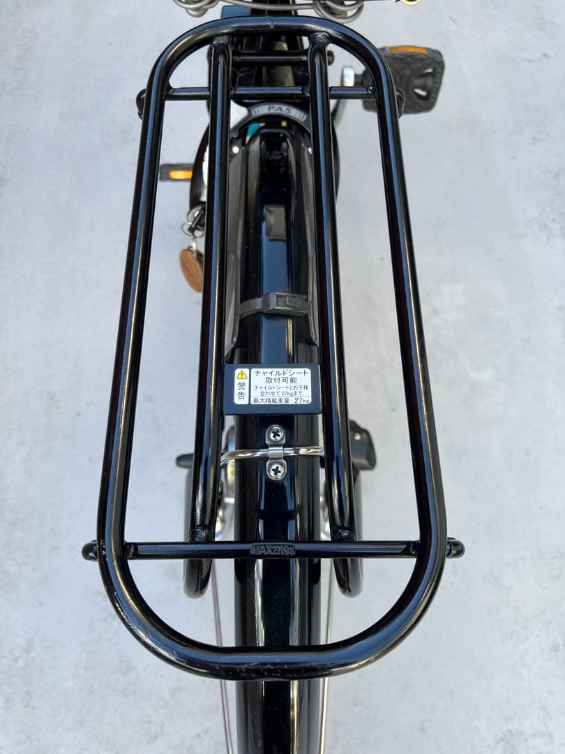 YAMAHA電動アシスト自転車 (26インチ) 前カゴ付(大幅値下げ‼️)