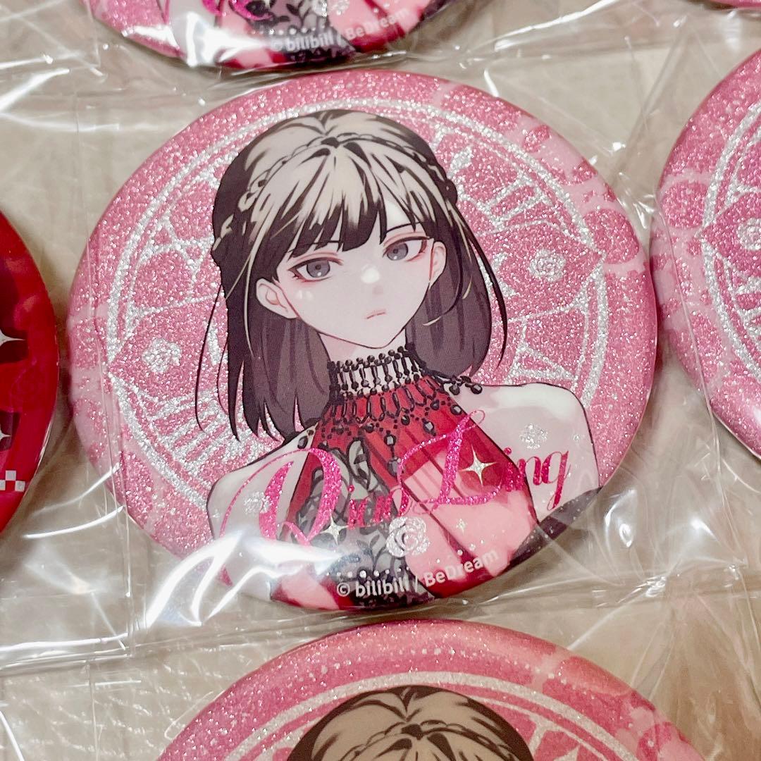 時光代理人　リン　缶バッジ