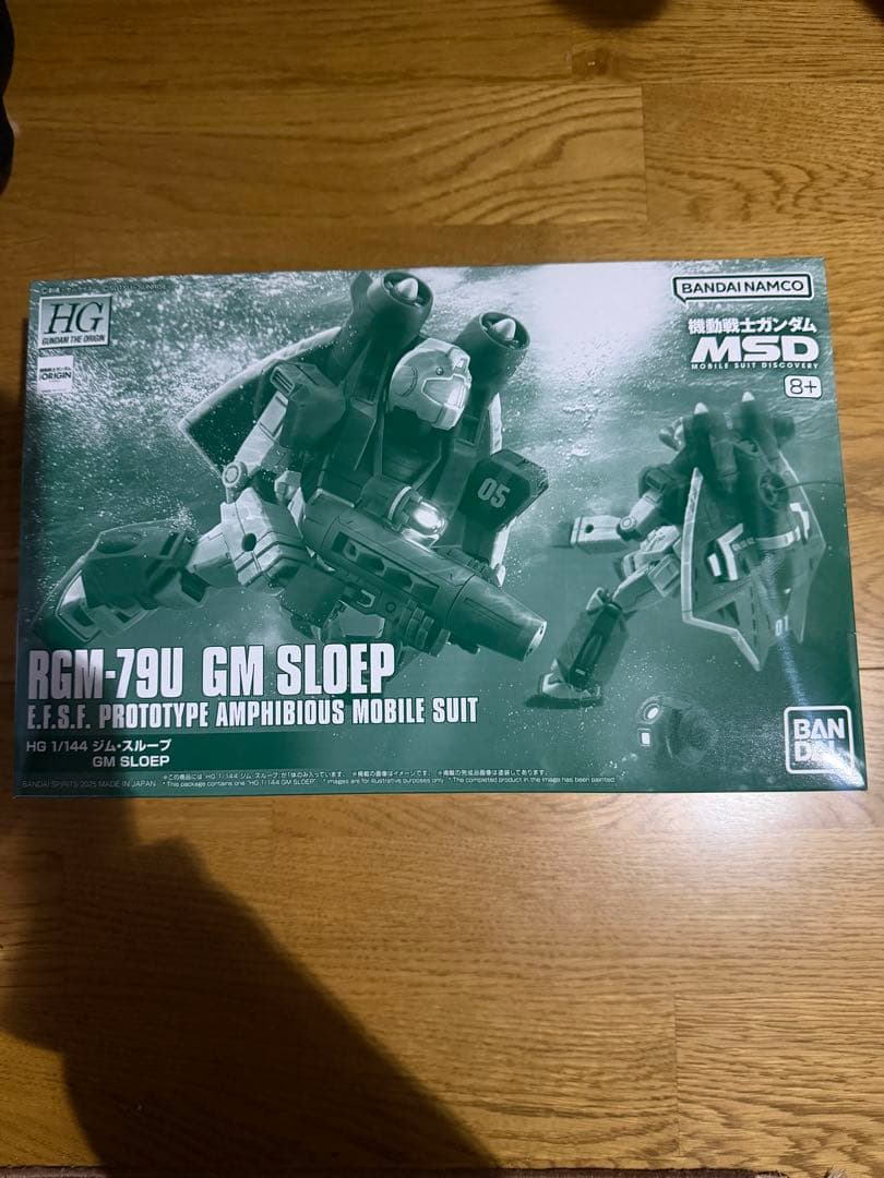 HG ジム・スループ ジムスナイパーⅡ（リドウォルフ機）ジムスパルタン　セット