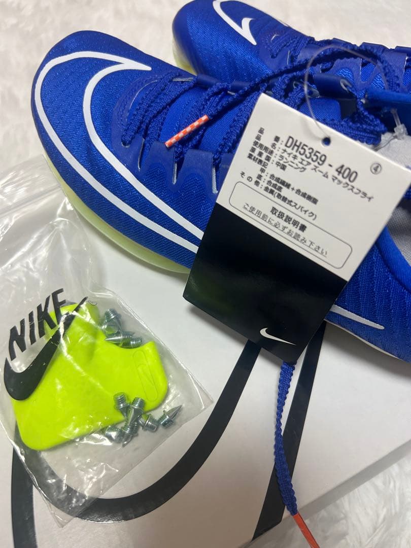 新品‼️‼️未使用‼️タグ付きです！ マックスフライ 24.5cm 値引き交渉○